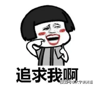 笑话十则把笔记本砸了,老婆还欣然给我买了新的台式电脑幸福
