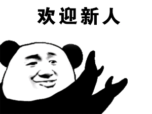 电路城活动看视频赢免单小手一抖,器件全有电路城论坛电子工程师学习交流园地
