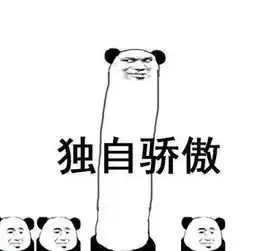 汝城考生,2018高考志愿填报攻略来了教你避免高分低报浪费分数
