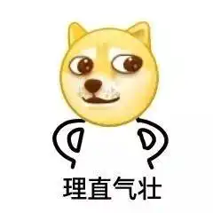 无火锅,不冬天火锅用英语怎么说
