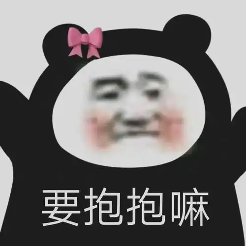 笑话十条老公紧紧的抱着我,我感觉到这个1米8的汉子好像哭了
