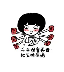 邯郸机场春运机票,强势来袭现金红包喊不停