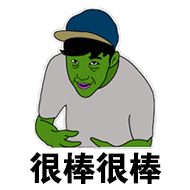 这个网站号称世界第一,却几乎没人知道
