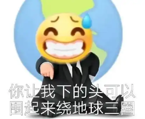 让女生一秒就萎掉的8大瞬间
