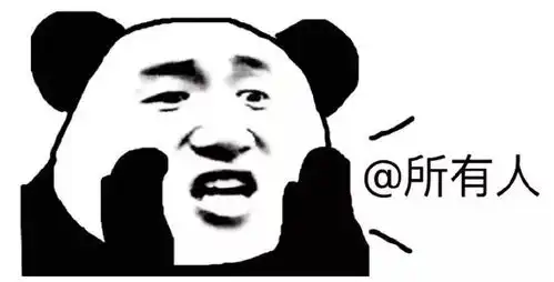 宁德土味情话,我只想在双十一前说给你听
