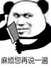 放假,最快乐又省钱的方法居然是..
