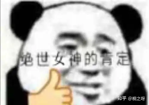 求推荐情侣名

