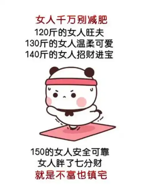 搜索点击进入小程序即可免费下载表情包无水印原视频
