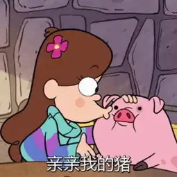 男友在朋友圈这样示爱......羡煞旁人呀
