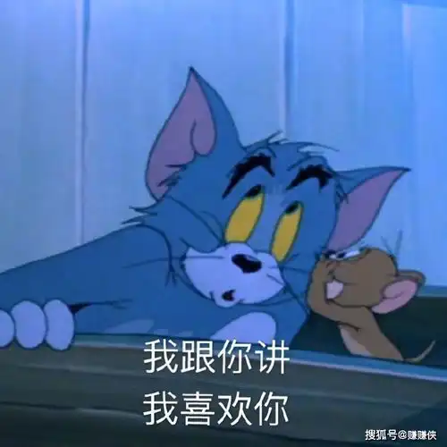 热门表情包图片只要你答应,不够我再加
