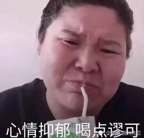 先正说讽刺肖战蛤蟆脸,她被迫道歉冤不冤
