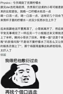 早安,烟台11月18日烟台人自己的新闻早餐
