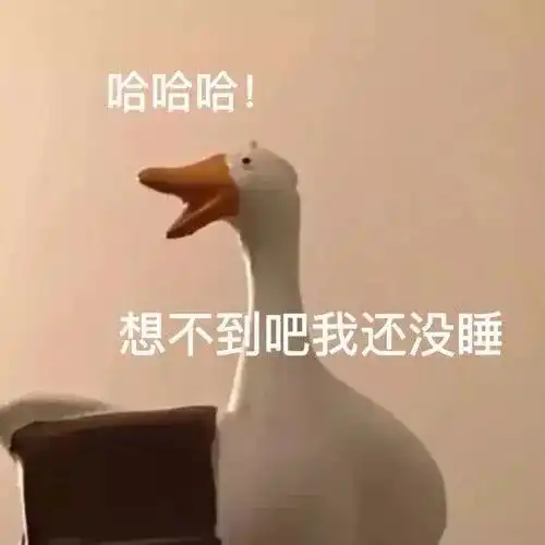 e句话看天下e姐请大家看神奇动物邓布利多之谜啦

