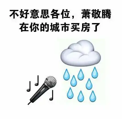 梅雨量达492.8毫米已超1998年孝感再发暴雨橙色预警
