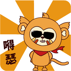 快来投票小鹿需要你的支持
