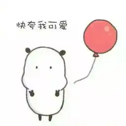 诚信考试作弊我们不约
