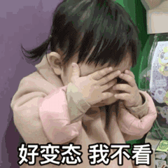 微信沙雕表情包我的钱不是大风刮来的
