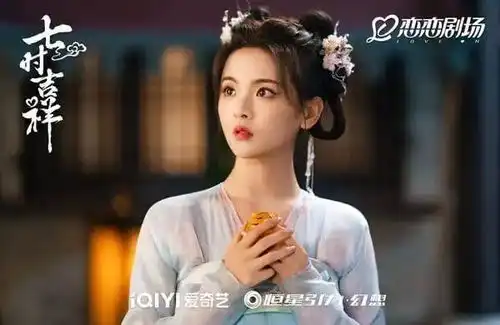 墨雨云间婢女不输吴谨言古装剧9个甜萌双髻造型
