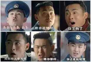 王彦霖坏到连眼神也有戏,被妈妈嫌弃别回家了
