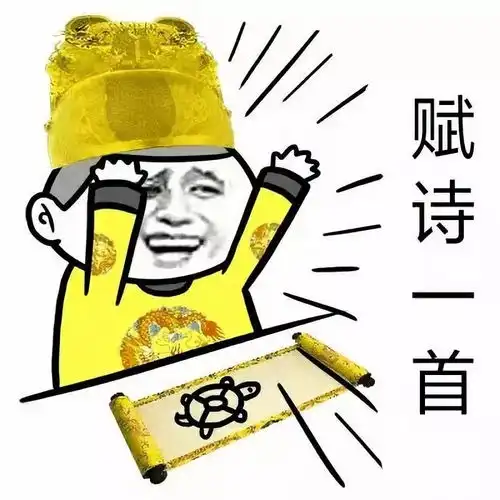 蔡少芬发文有人命不久巳夫妻双双上热搜,这是为哪般
