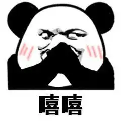 中级会计考试提分秘籍掌握它,每科至少提高20分
