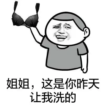 做宝可做宝表情发表情fabiaoqing.com
