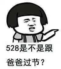 高清无水印图片分享
