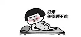 纸短情长表情包下载纸短情长歌词表情包下载魔盟网