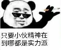 抖音变身脚艺人视频如何拍摄抖音变身脚艺人视频拍摄方法
