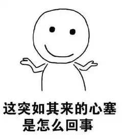 别人家男友的手vs自家男友的手,心塞了,女网友申请退货
