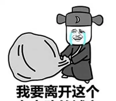 开心一笑媳妇闺蜜郁郁最近丧偶,我让媳妇多陪陪她
