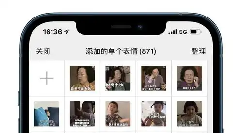 微信v8.0.3,999表情包和朋友圈30秒视频来啦

