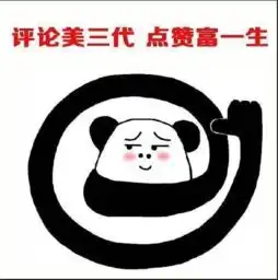 第七章详细解答有哪些在下班后的闲时稍做点,就有3000月收入的兼职中篇简书
