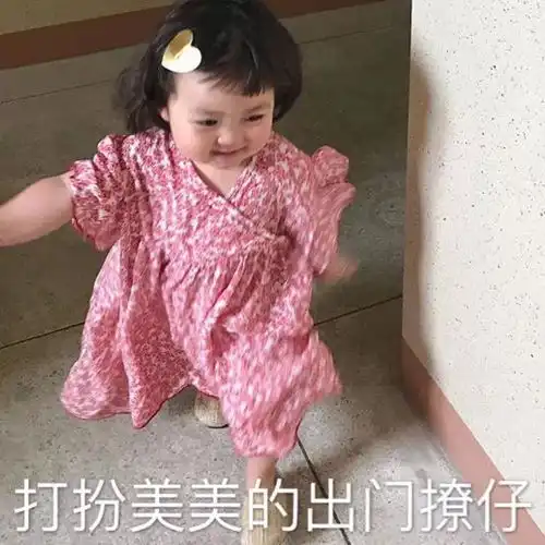同样是上厕所,为什么女人用的时间这么久
