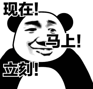 门票全免酒店半价机票打折丁真发出邀请欢迎泸州市民免费游甘孜
