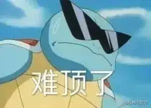 劲夫事件愈演愈烈,不仅lpl选手需要道歉,就连王俊凯也没逃过一劫
