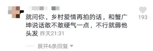 谢飞机罕见晒近照,表情包男孩长大了
