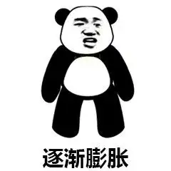 七夕预热爱她,就带她来吃哈根达斯
