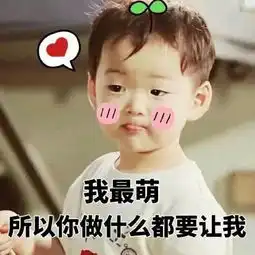 男孩纸明明也有少女心啊,你发现了吗
