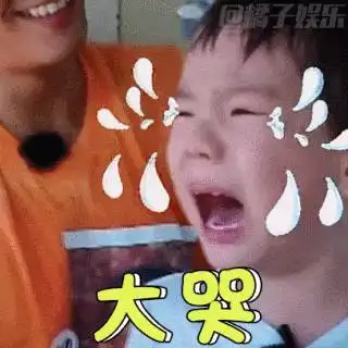为哄一年级男孩上学,临时把小学改名幼儿园
