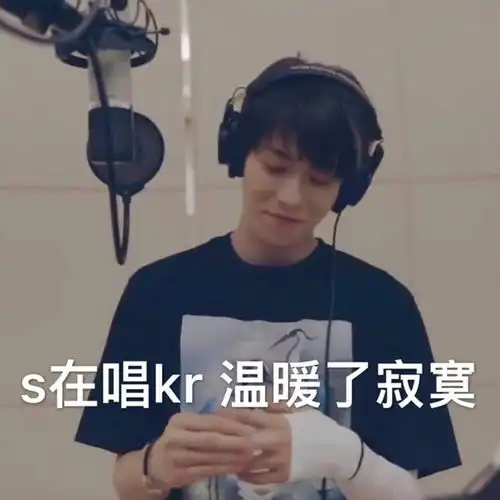 表情万能女孩可真skr人才onerskr表情包了解一下快资讯表情
