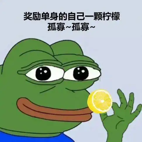 民政局标语文案,网友叫民政局都不相信爱情了

