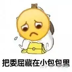 大学现在开学合适吗
