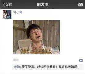 心塞和爸妈聊天用表情包是一种怎样的体验
