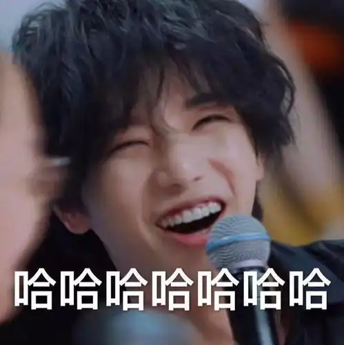 奇怪的表情增加了
