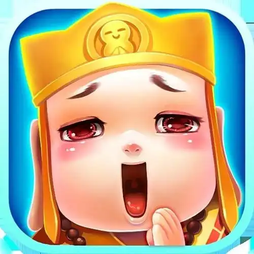 妖怪哪里跑
