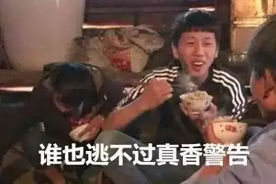 诊断精分人格,看看你属于哪一种

