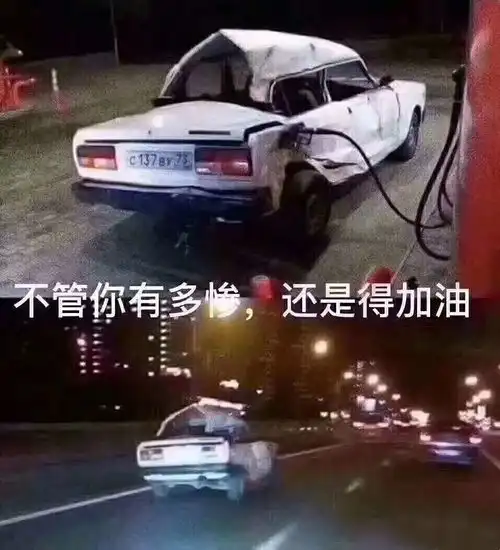 所以杨超越的过人之处是
