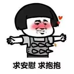 2019年国庆节放假时间确定中秋高速不免费,还有南昌停电信息

