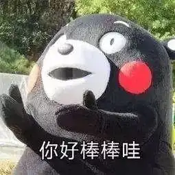 珠海横琴,将成为第二个澳门
